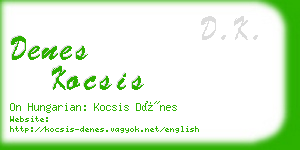 denes kocsis business card